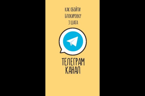Кракен сайт дарк нет