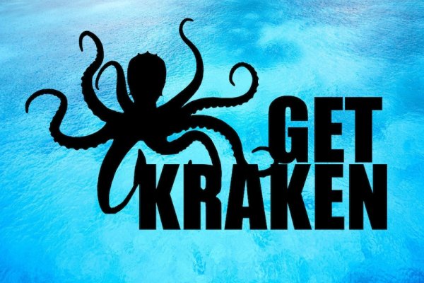 Kraken darkmarket