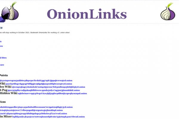 Kraken ссылка onion 2kmp