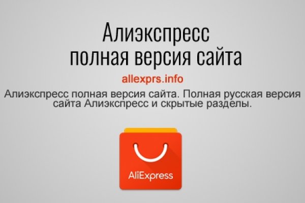 Где купить наркоты
