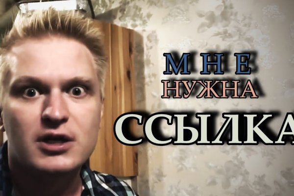 Кракен krk store com