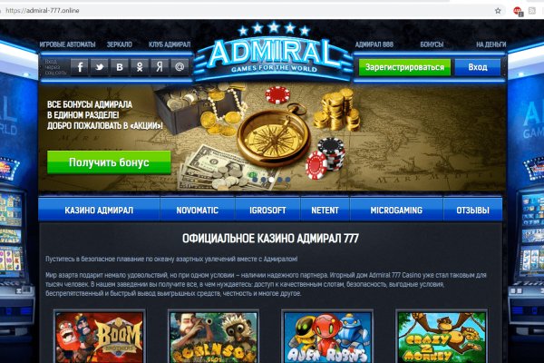 Kraken официальная ссылка tor