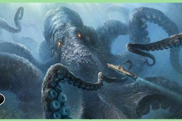 Рабочий сайт kraken