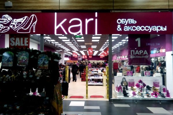 Кракен зеркало krk store com