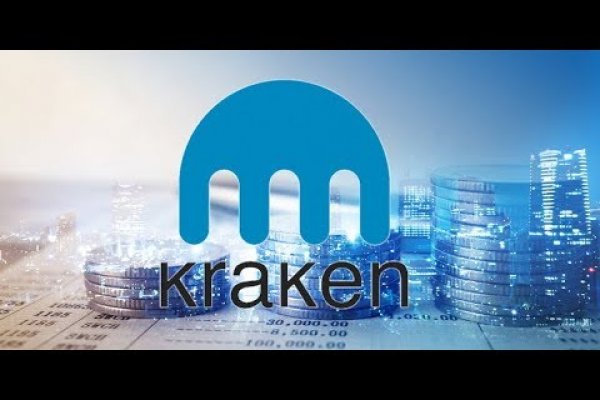 Kraken в россии