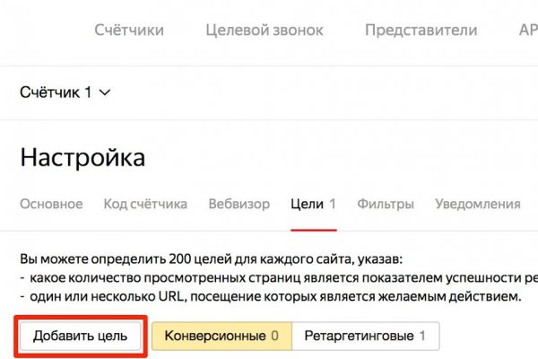 Кракен сайт 1kraken me вход
