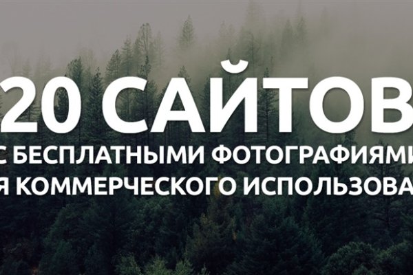Официальный сайт kraken kraken clear com