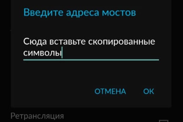 Кракен не работает сайт