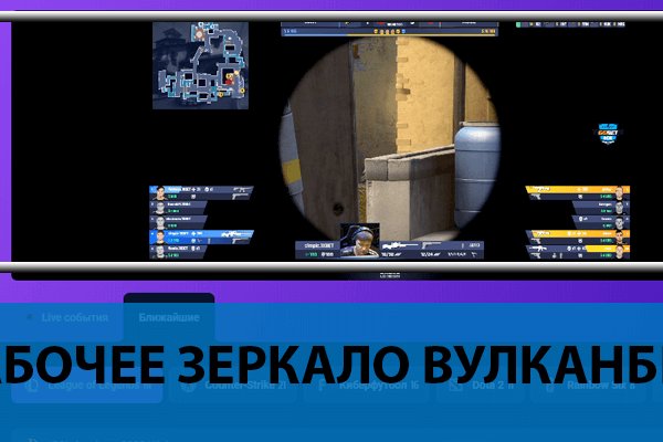 Сайты для даркнета