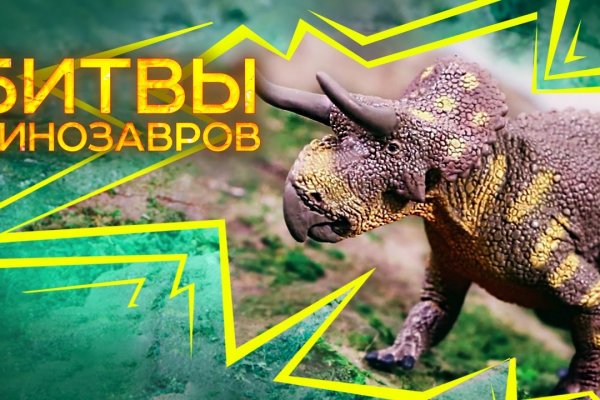 Кракен вход kr2web in