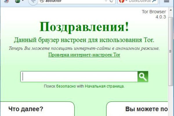 Кракен актуальная ссылка на сегодня