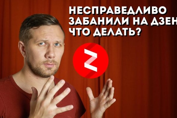 Купить наркотики москва