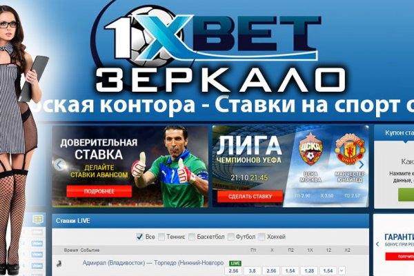 Кракен маркет онион