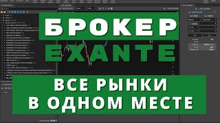 Что такое кракен плейс